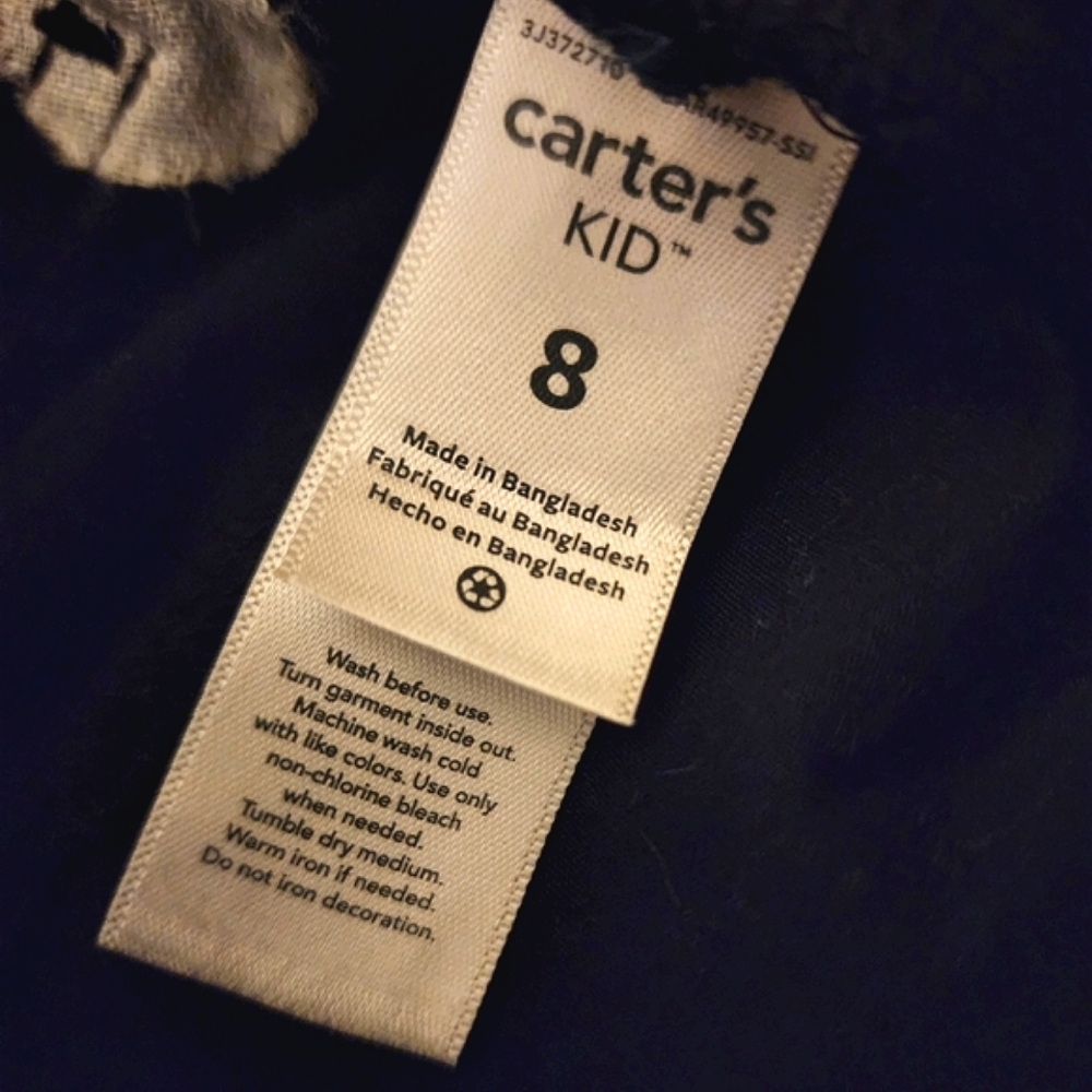 Carter's Drawstring Pull-On Joggers - Picture 4 of 5